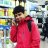 Bouki