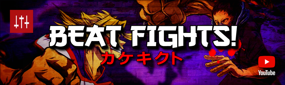 Beat Fights!