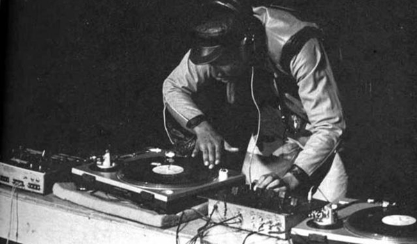 In The Lab: Are You Afraid To Sample?